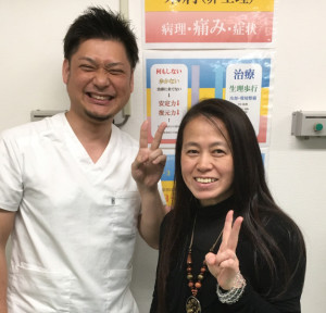 yamamoto